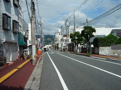 道路