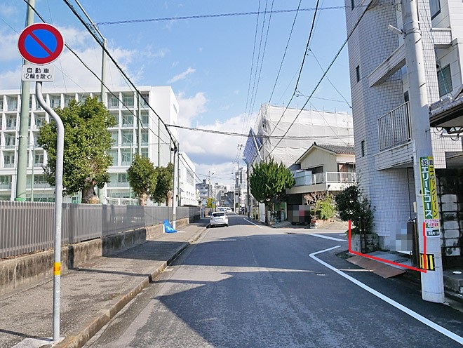 道路1