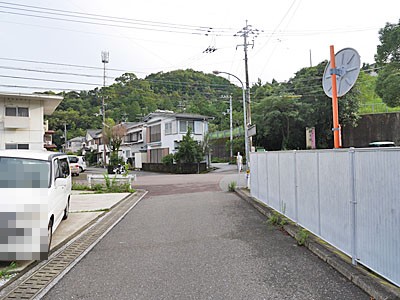 西道路