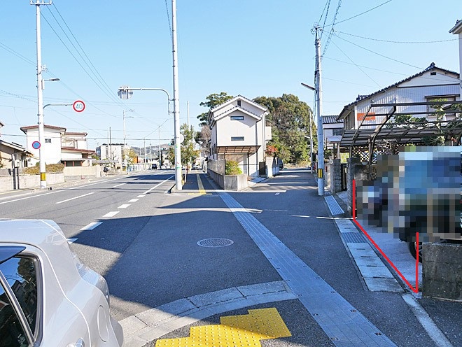 道路2