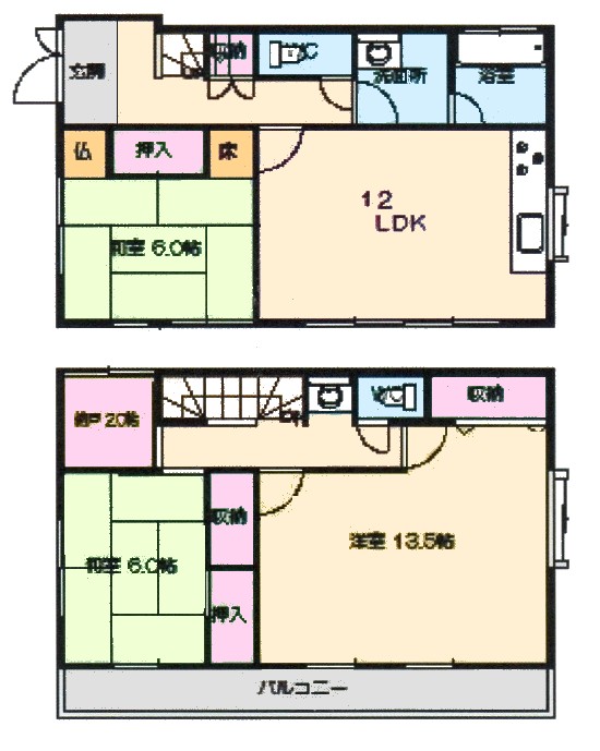 野市町中古住宅間取り図