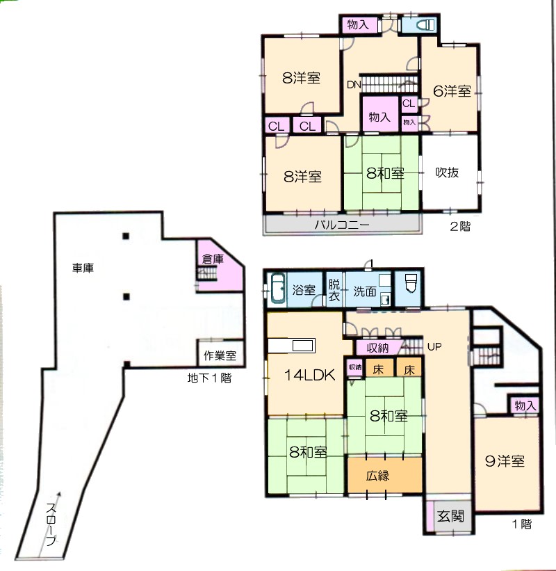 間取り図