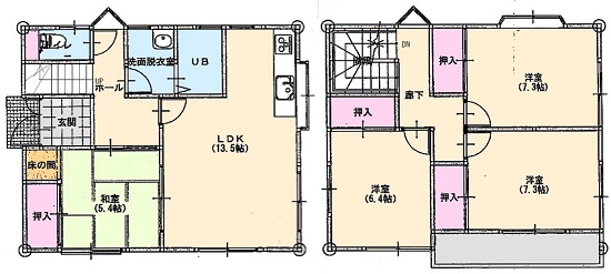 潮見台2丁目リフォーム住宅