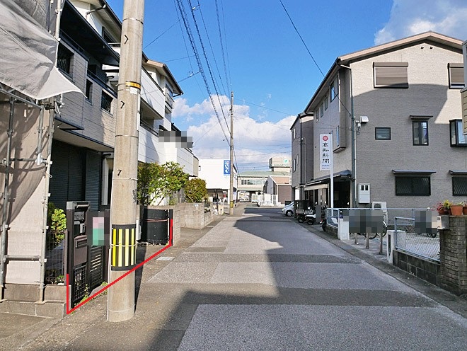 道路1