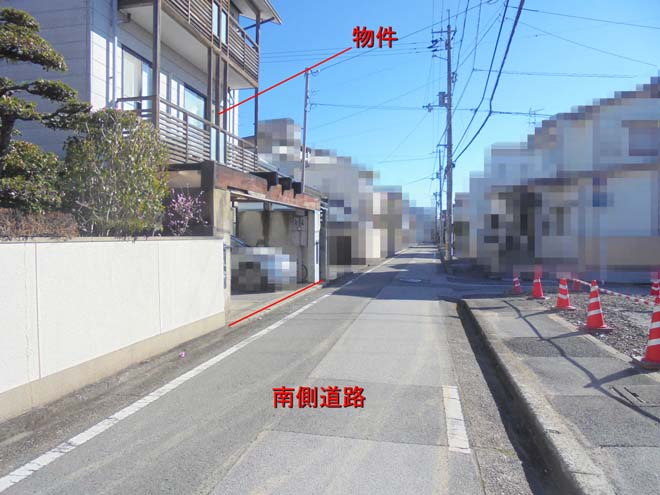 道路1