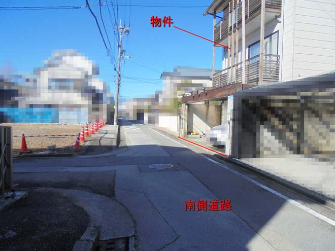 道路2