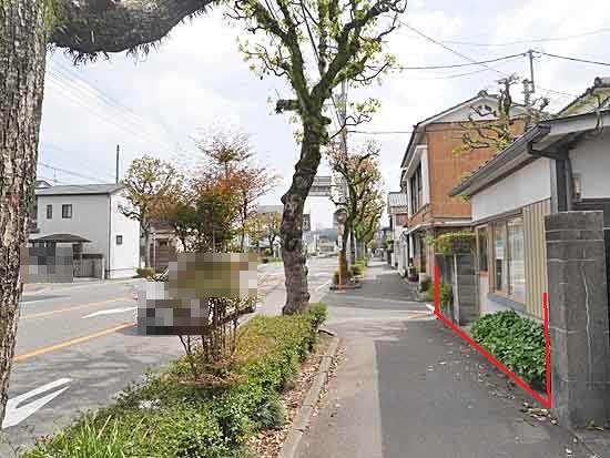 東道路2
