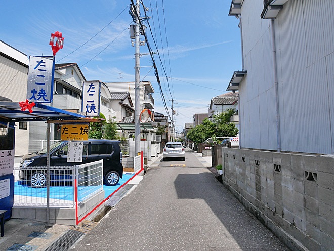 道路2