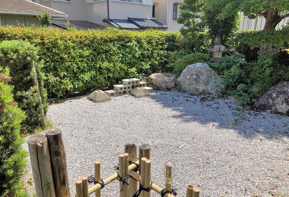 お庭