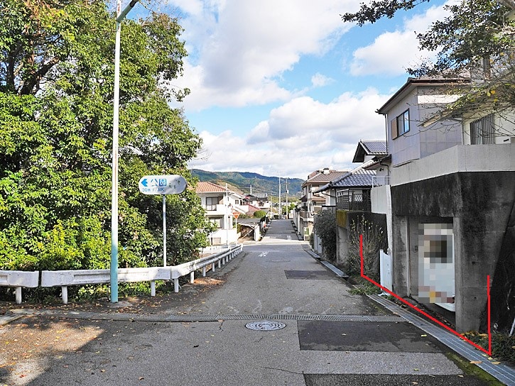 道路1