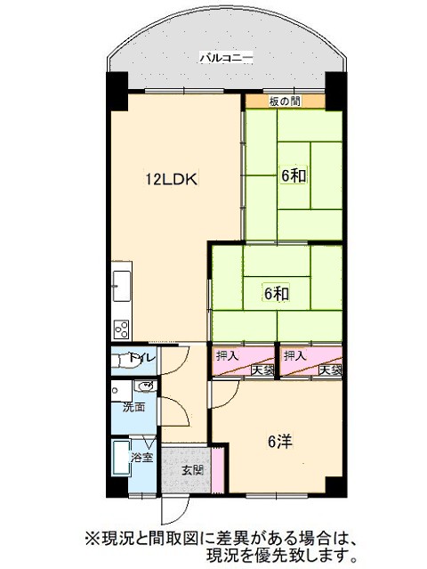 鏡川コーポA棟間取り図