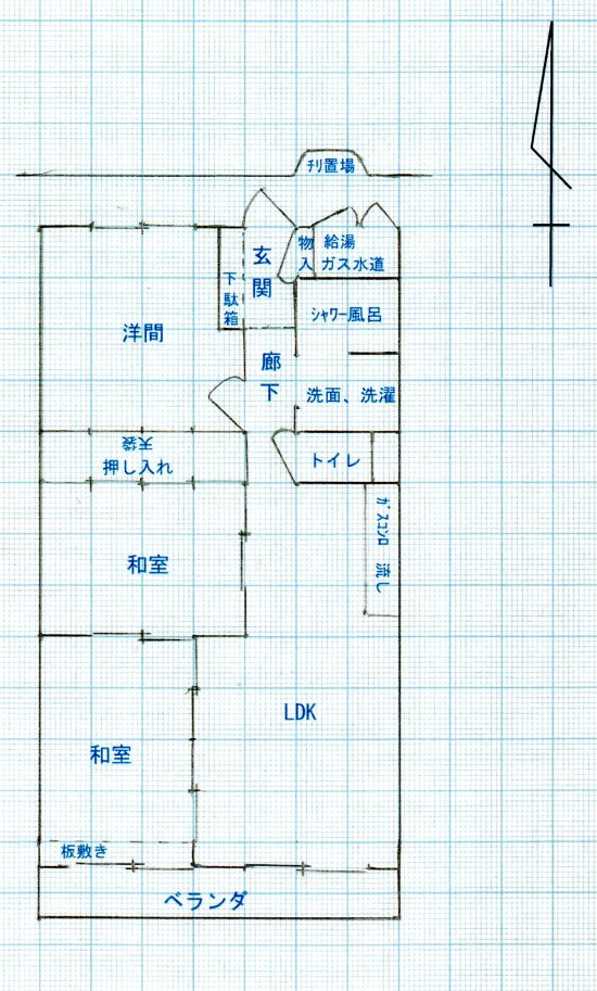 鏡川コーポA棟間取り図