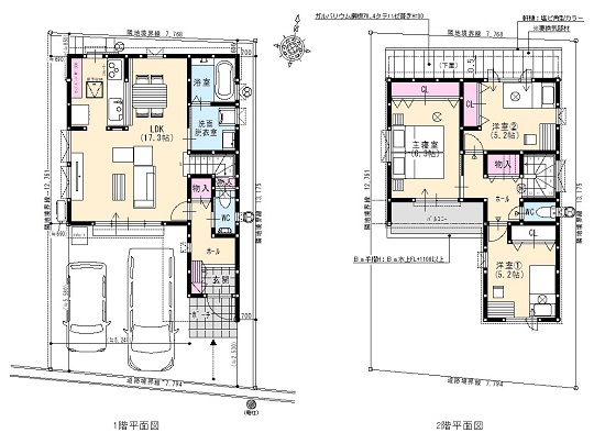 介良中野団地新築住宅B棟間取り図