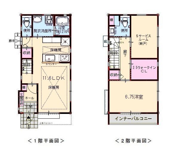 元町新築住宅間取り図