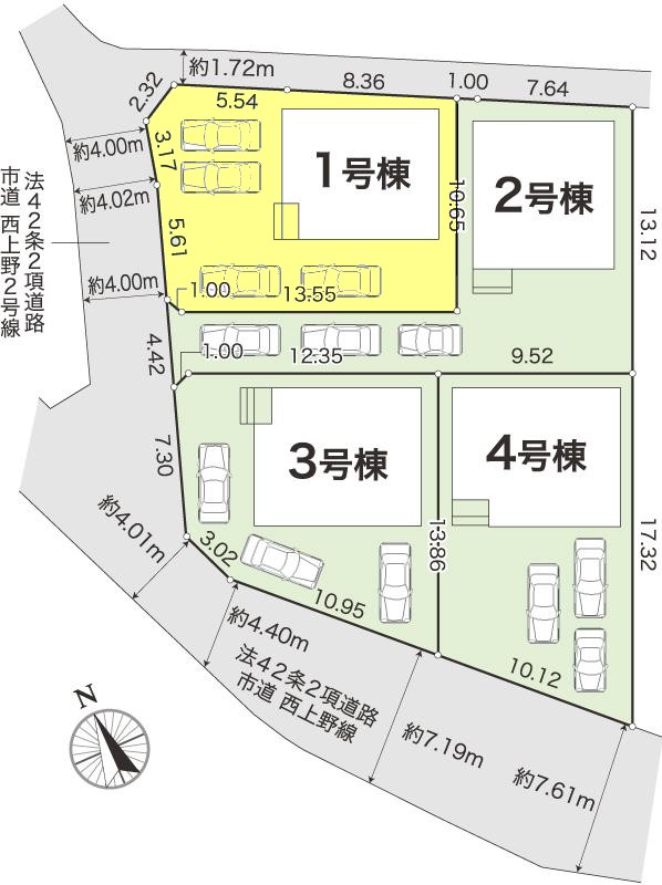 香南市野市町西野