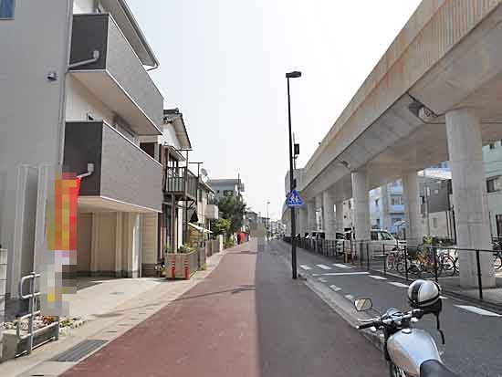 道路2