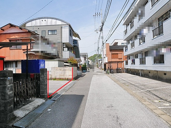道路