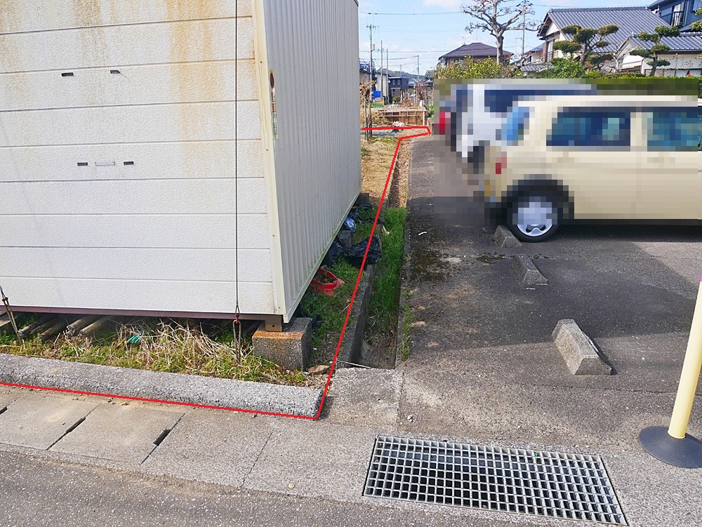 北1