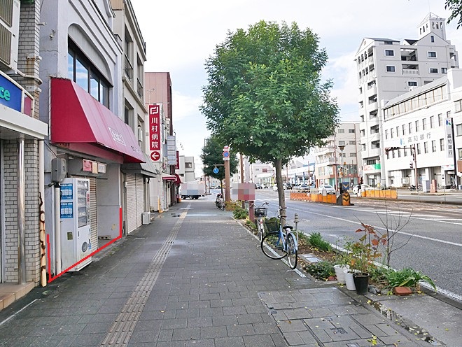 道路2