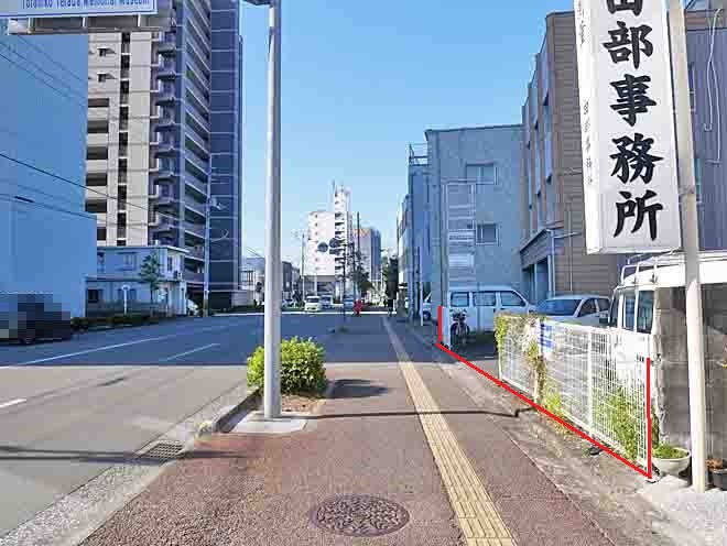 南道路1