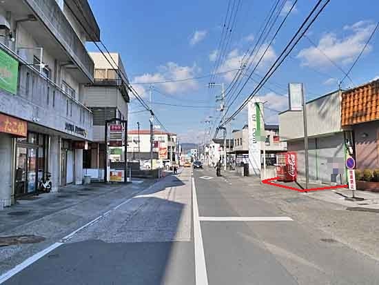 道路1